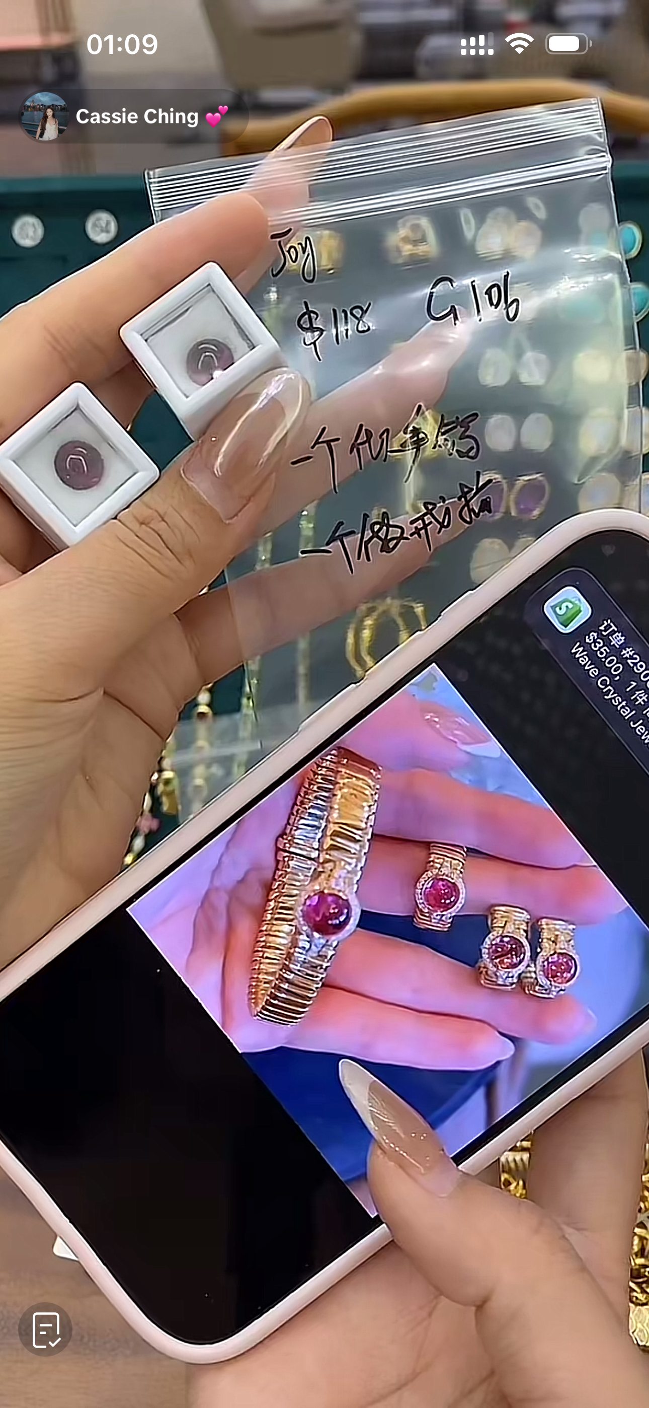 G106 Cassie Joy 两颗石头都做tubogas, 一颗手镯一个戒指