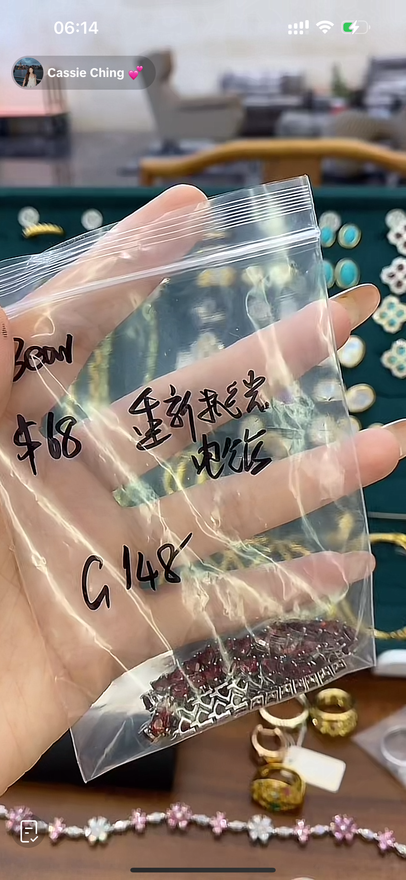 G148 Cassie 裕美 crazy old item 重新抛光电镀