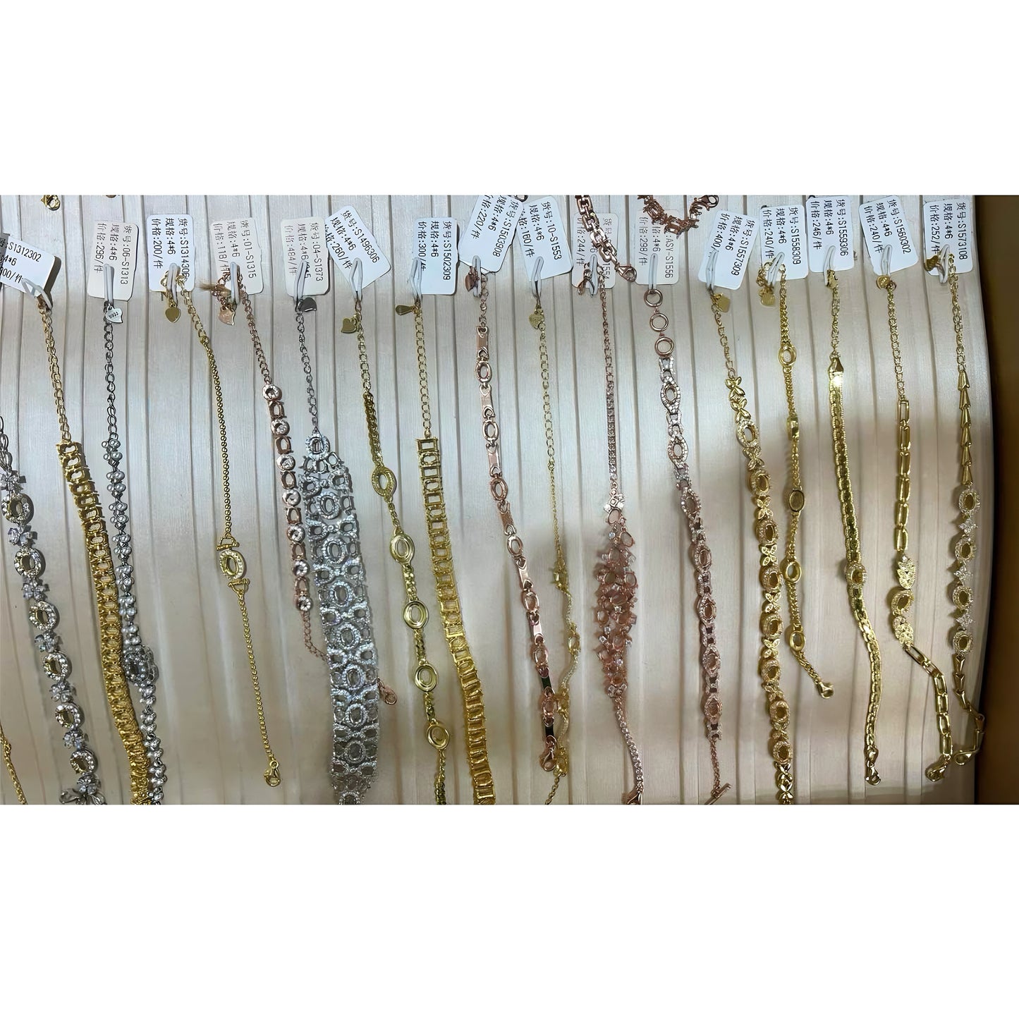 Oval Shape 4*6mm - 0004 Choose Settings