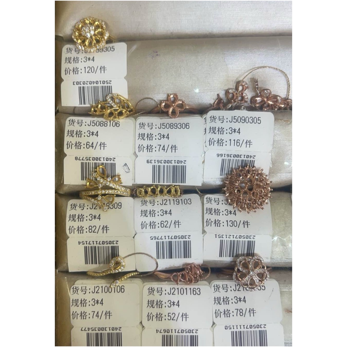 Teal drop 3*4mm - 0004 Choose Settings