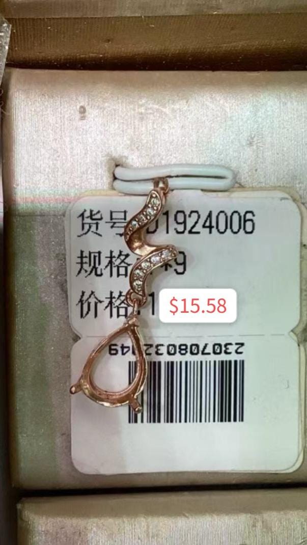 Nini-Rose gold pendant setting for #29882