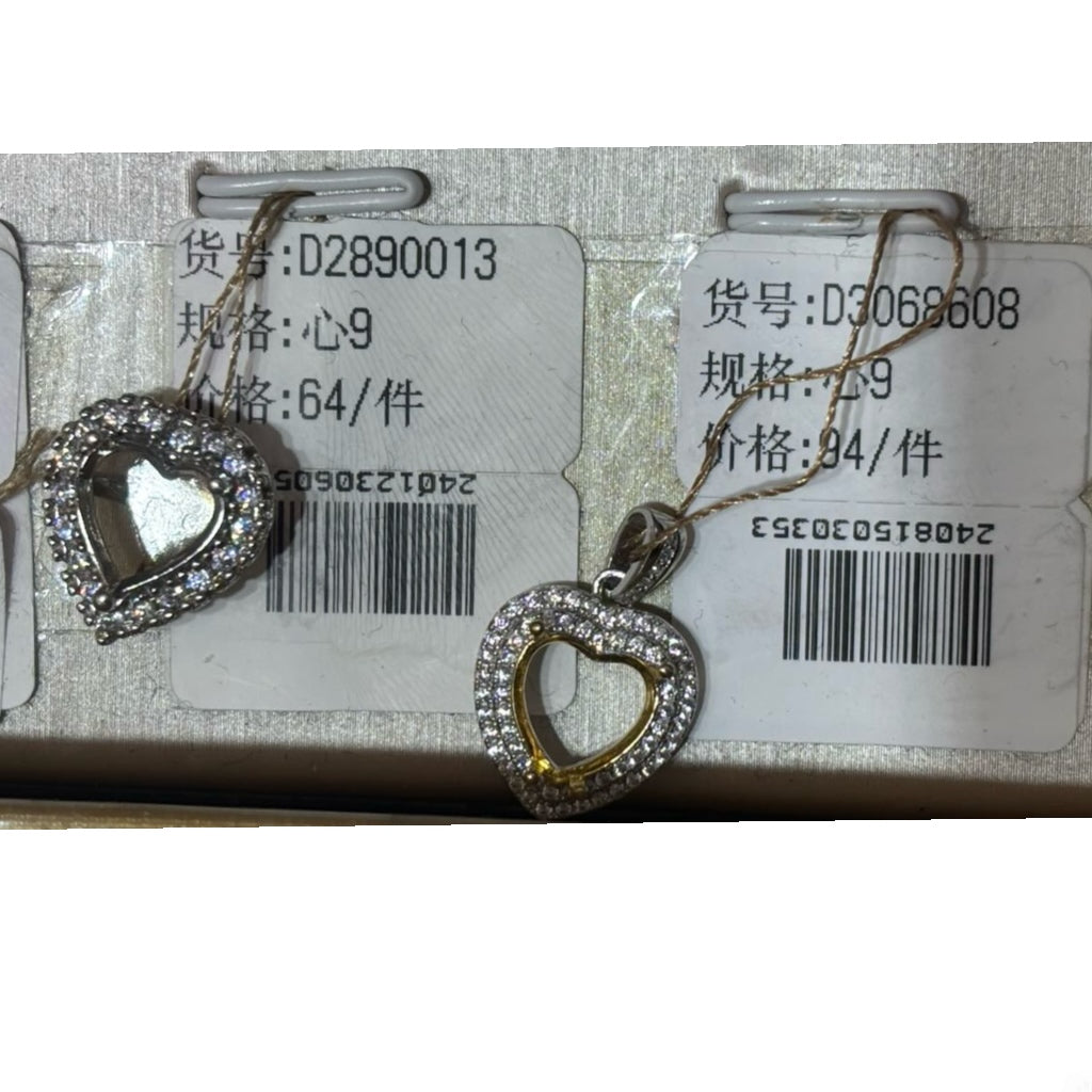 Heart Shape 9mm*9mm - 0004 Choose Settings