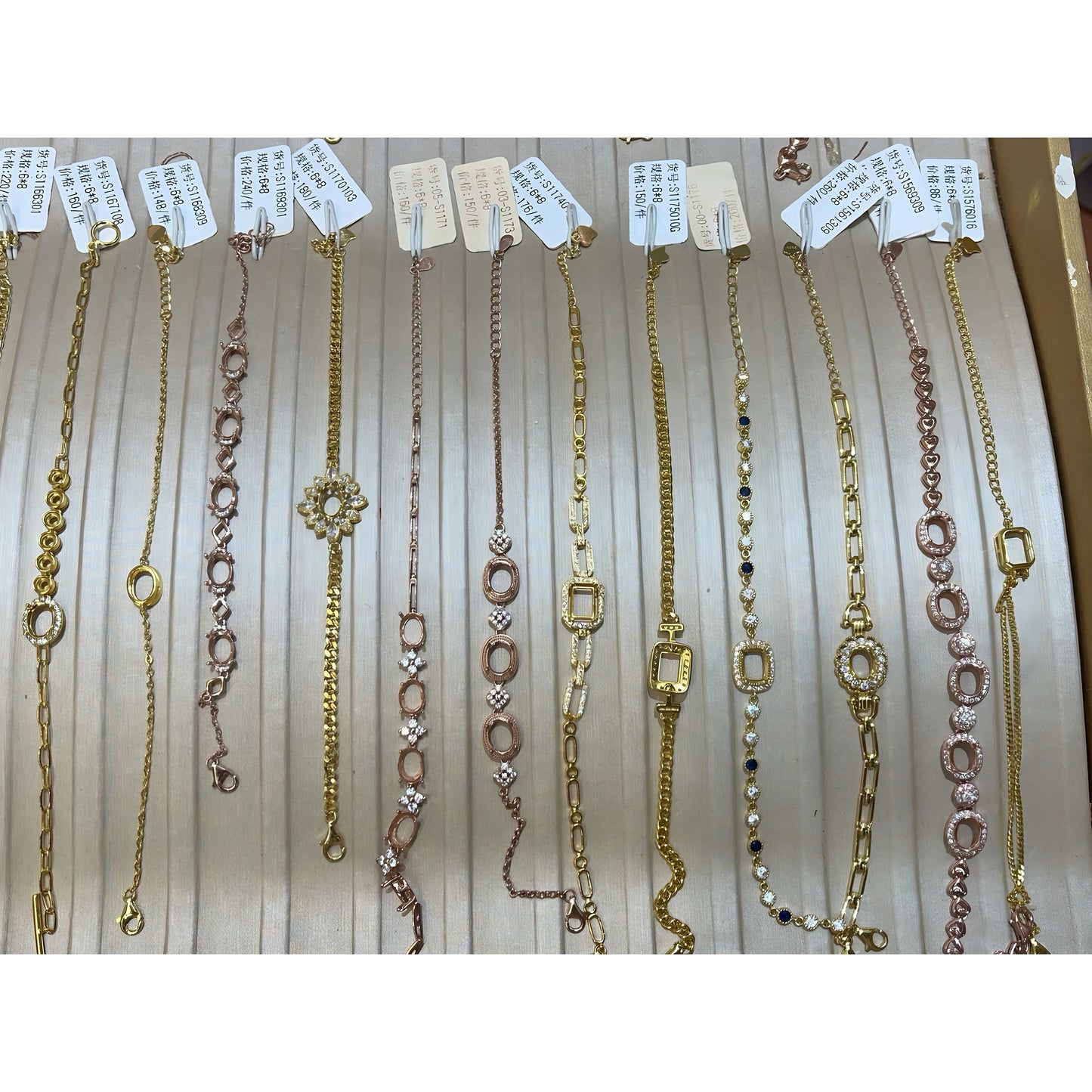 Oval Shape 6*8mm - 0004 Choose Settings