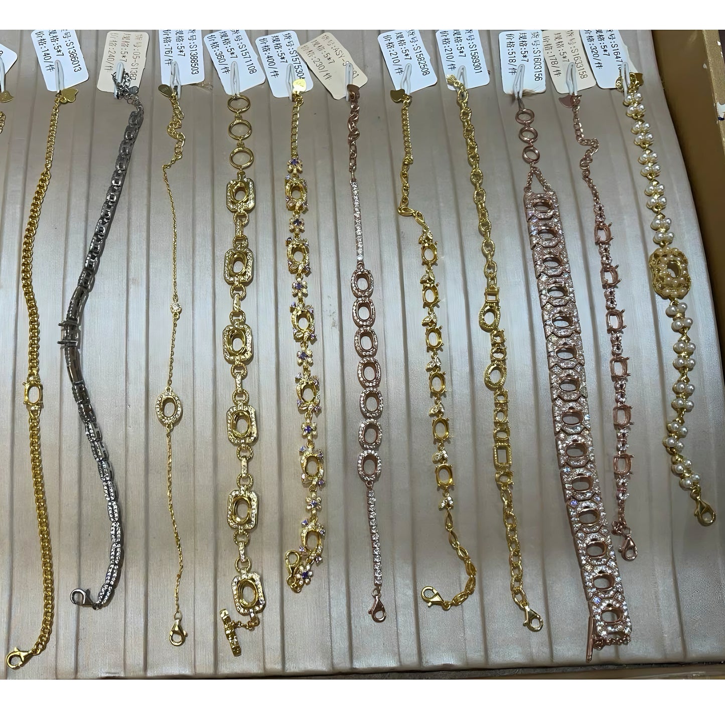 Oval Shape 5*7mm - 0004 Choose Settings