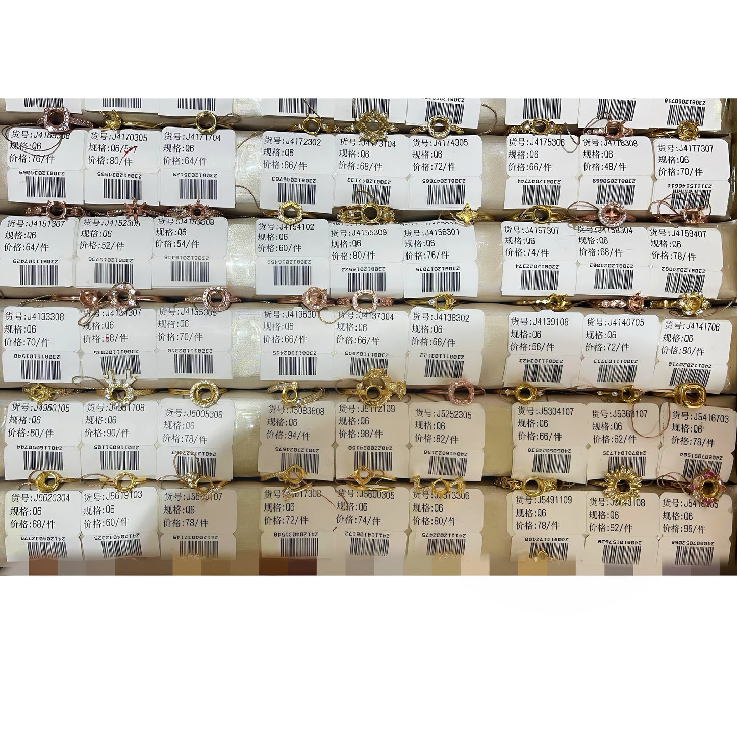 Round Shape 6mm*6mm - 0004 Choose Settings