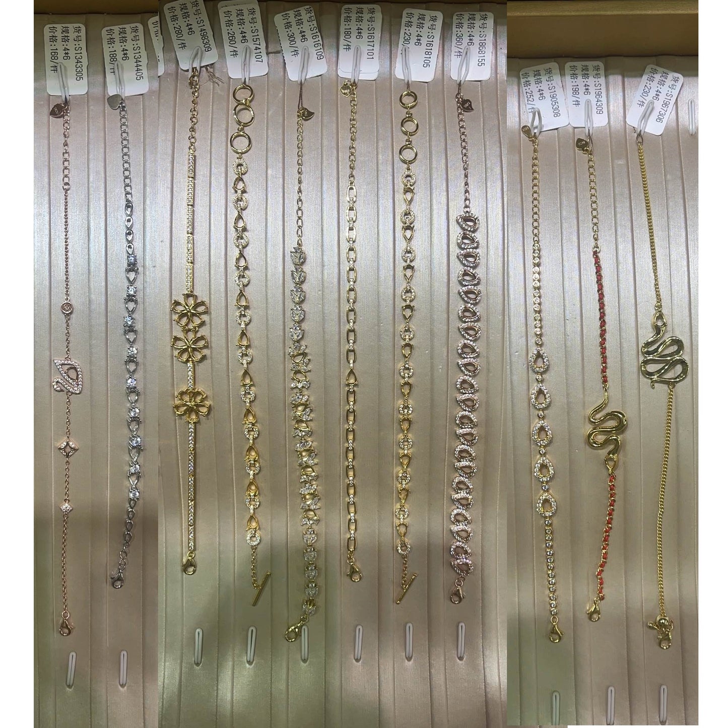 Teal drop 4*6mm - 0004 Choose Settings