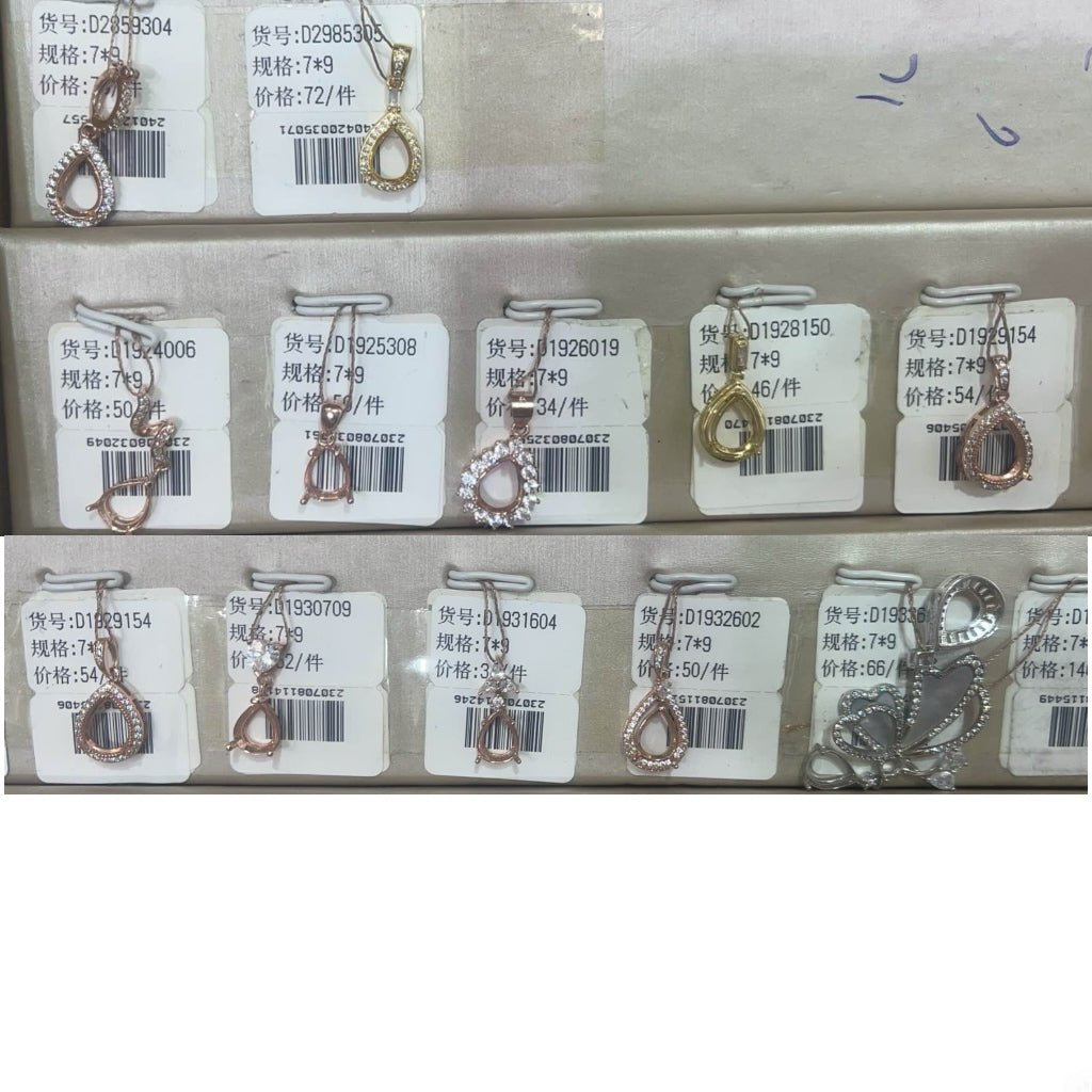 Teal drop 7*9mm - 0004 Choose Settings