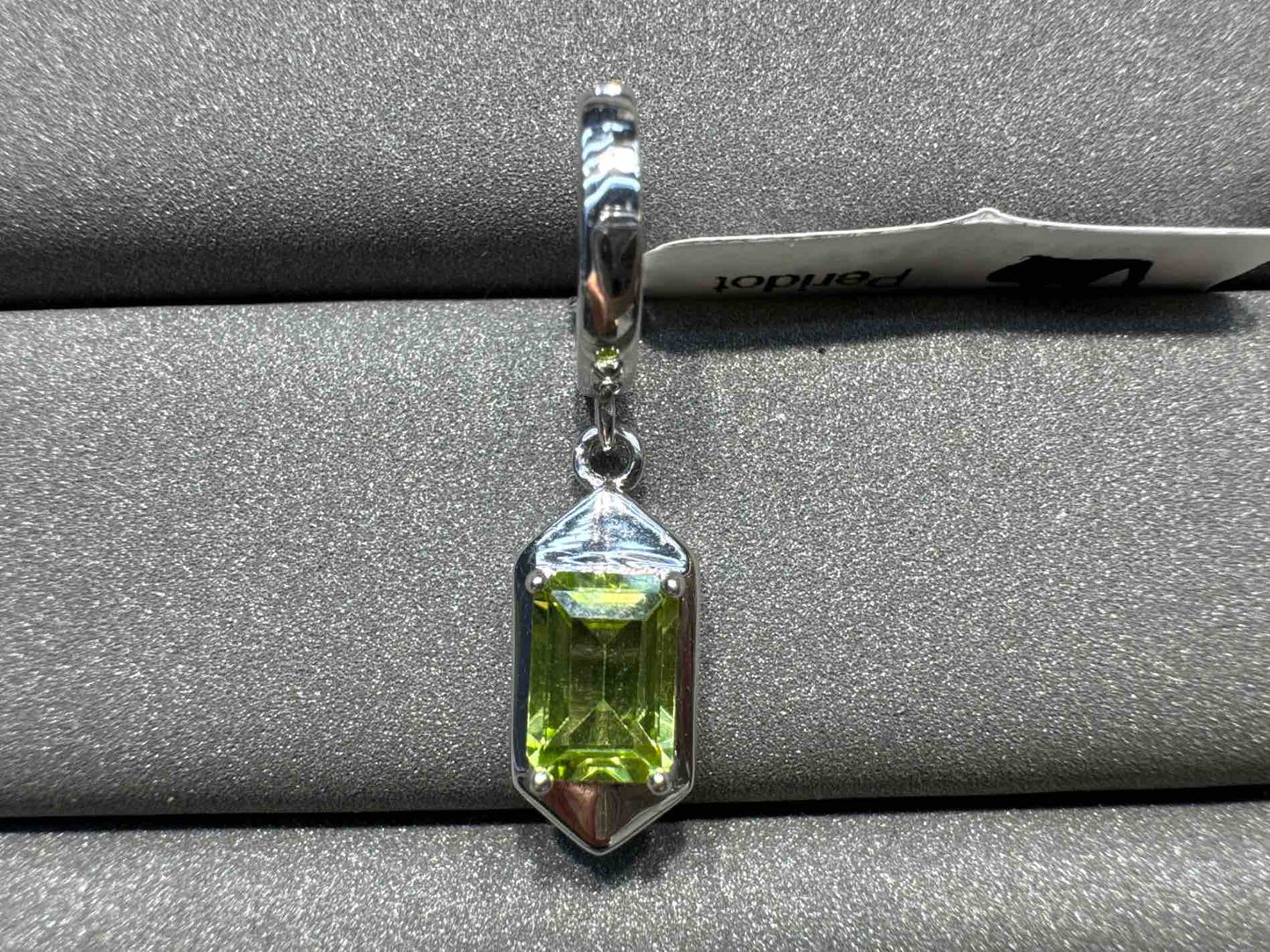 1739 Peridot Pendant