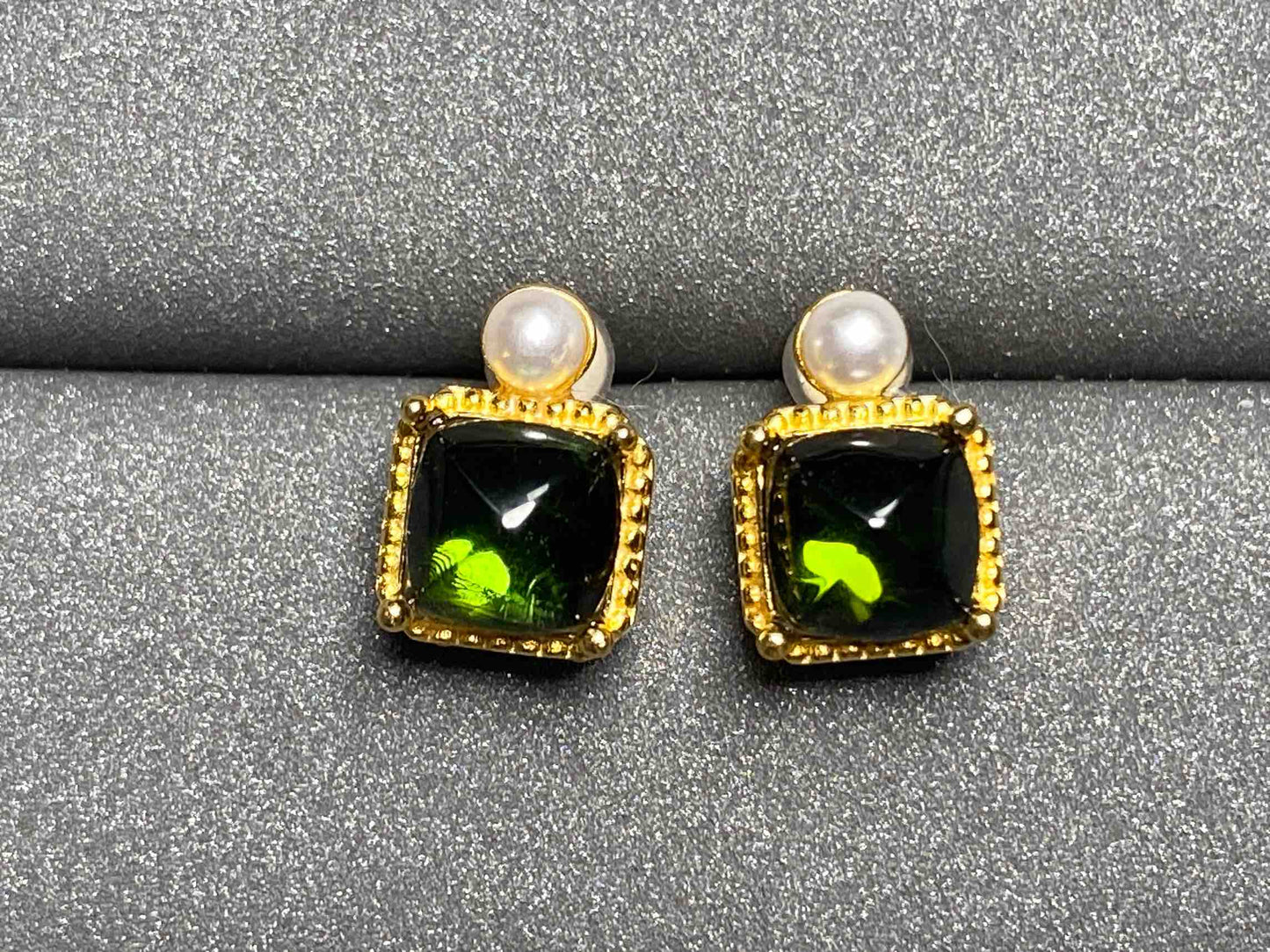 3653 Tourmaline Earrings