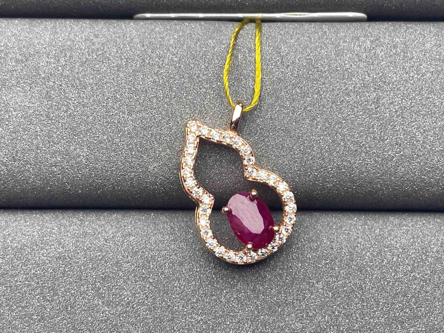 4967 Ruby Pendant