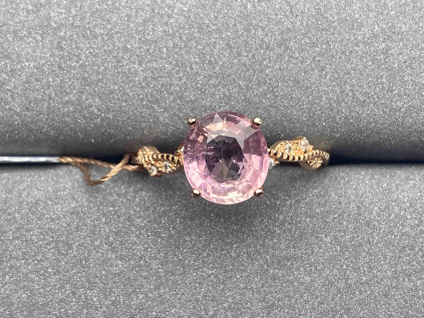 5014 Tourmaline Ring