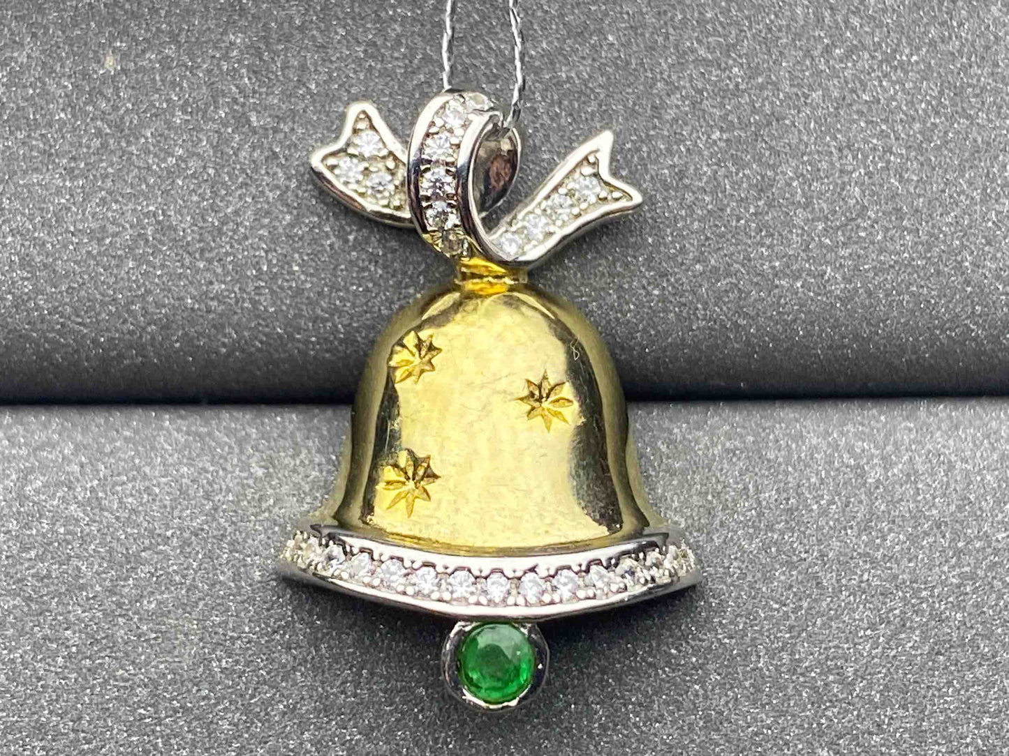 1238 Emerald Pendant