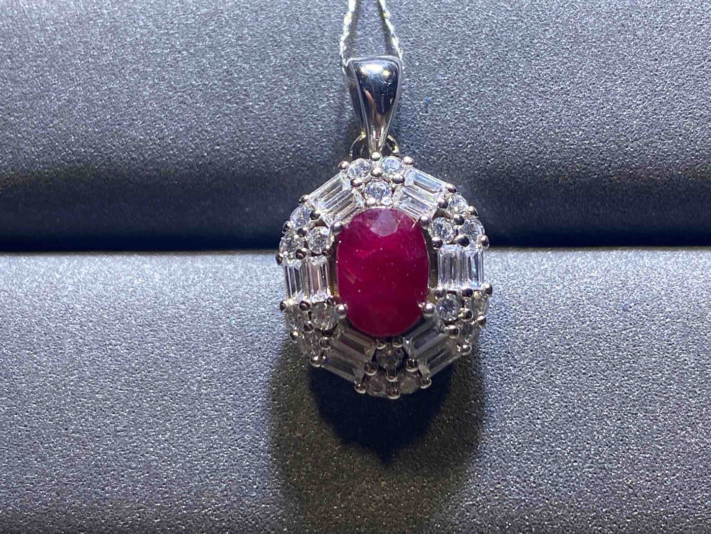 195 Ruby Pendant