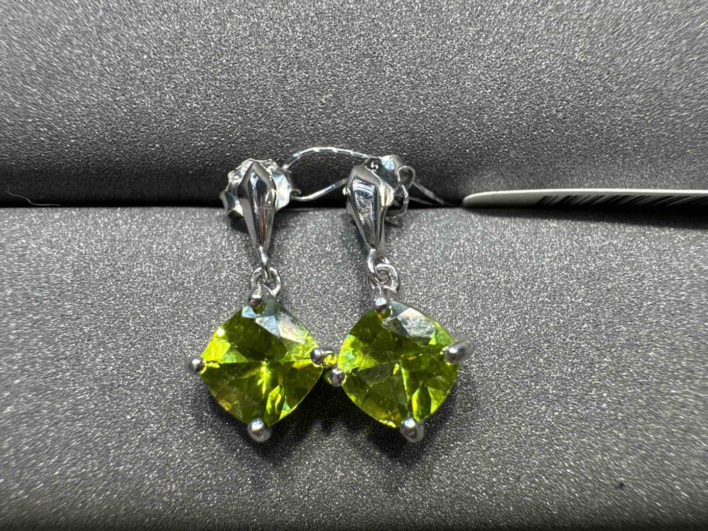 1451 Peridot Earrings
