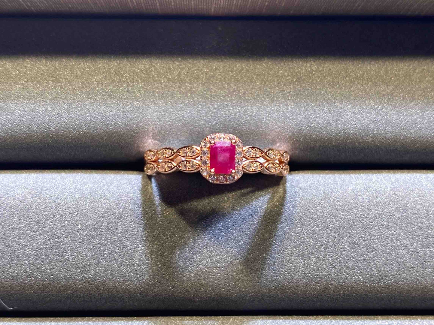 2077 Ruby Ring