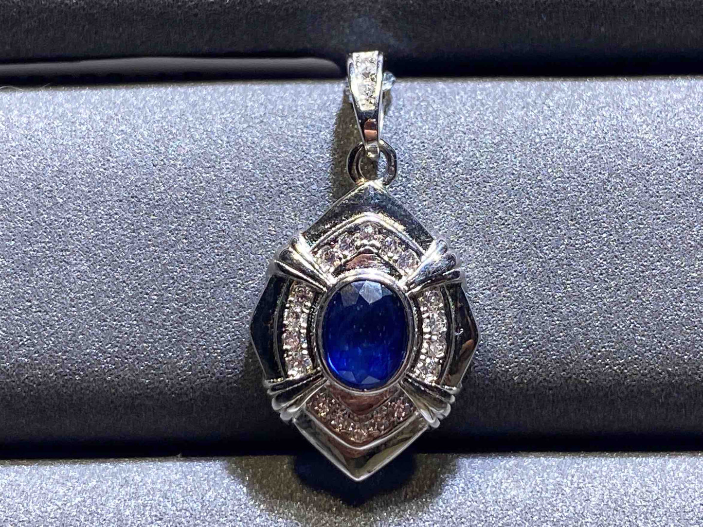 2029 Sapphire Pendant