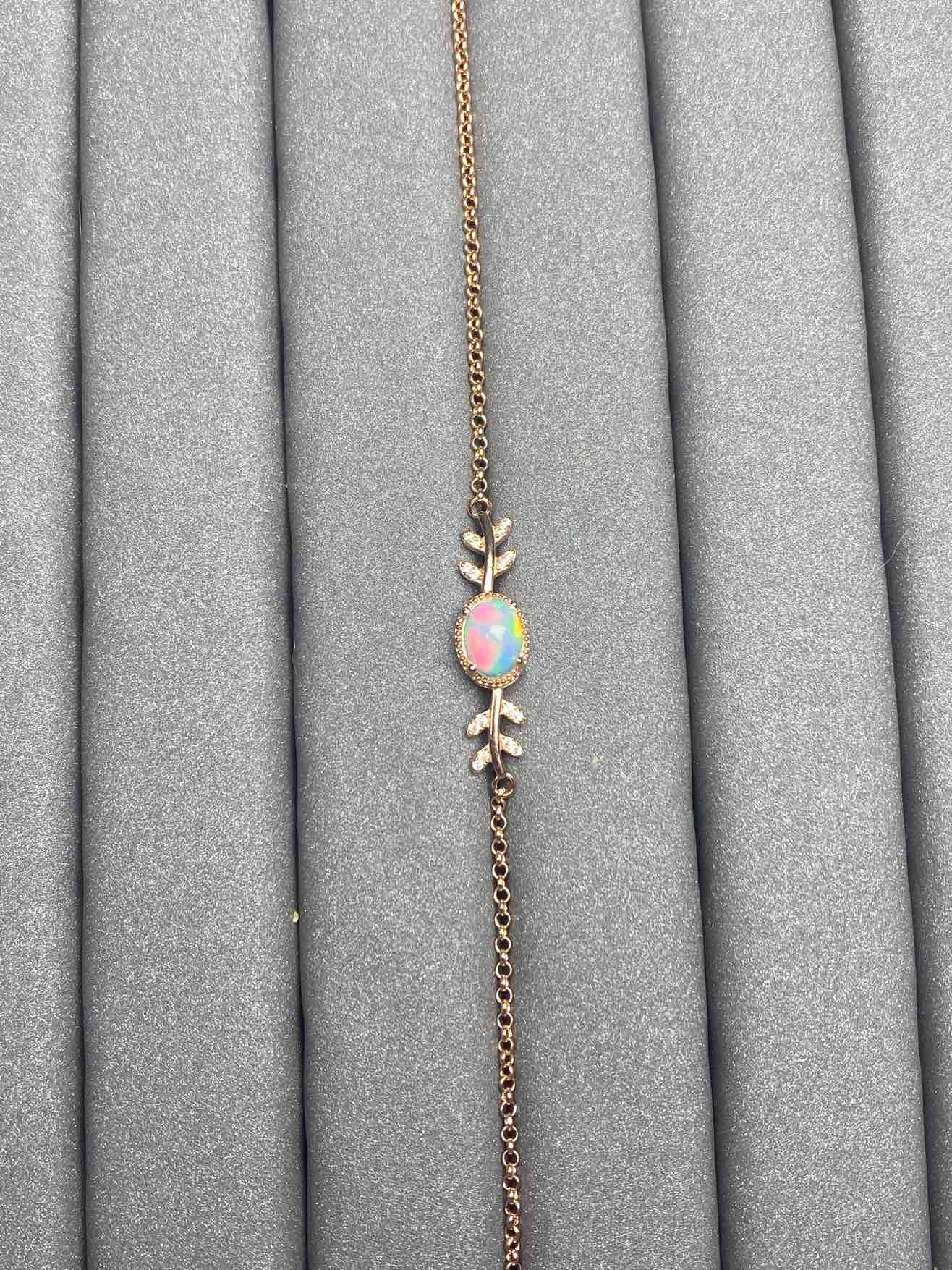 2759 Opal Bracelet
