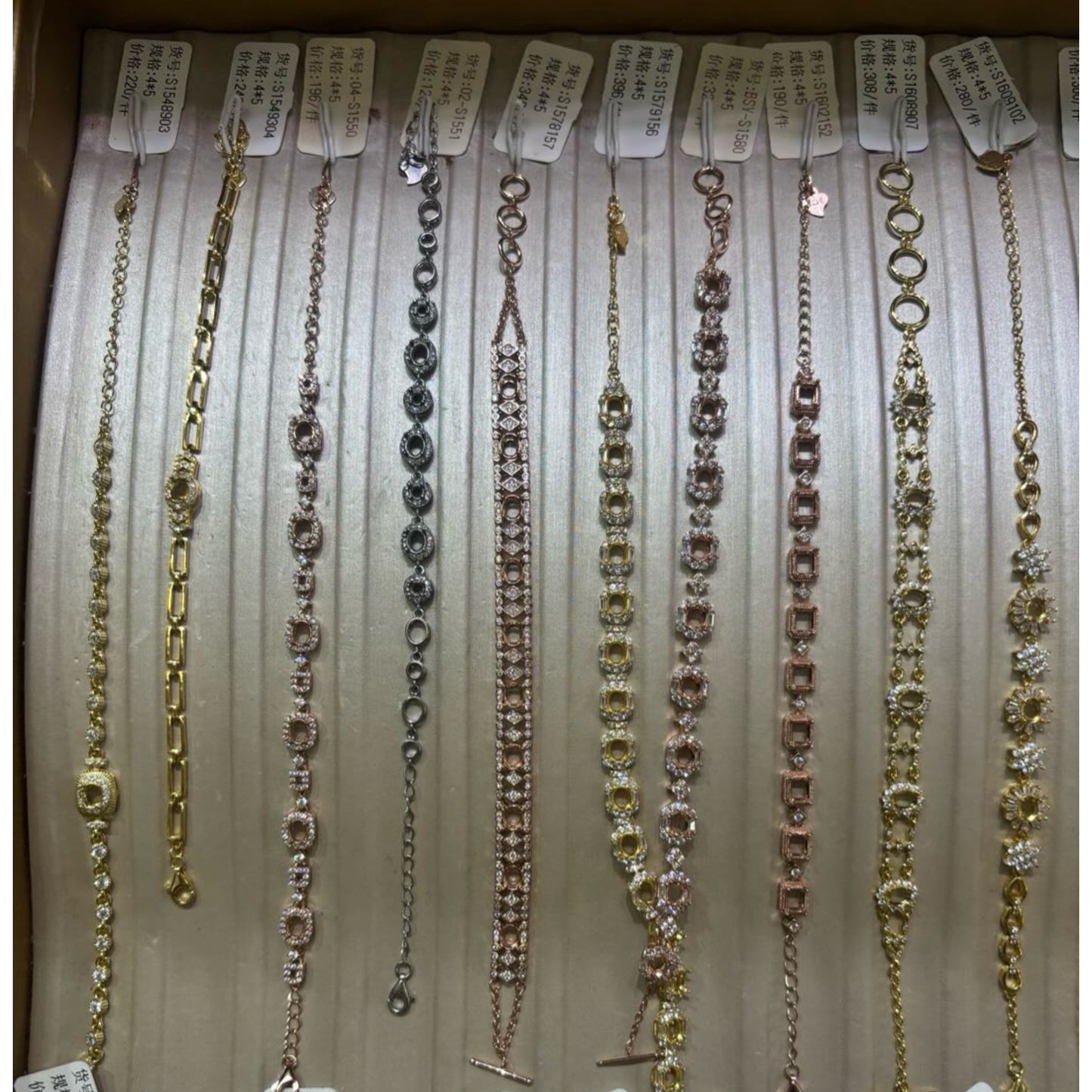 Oval Shape 4*5mm - 0004 Choose Settings