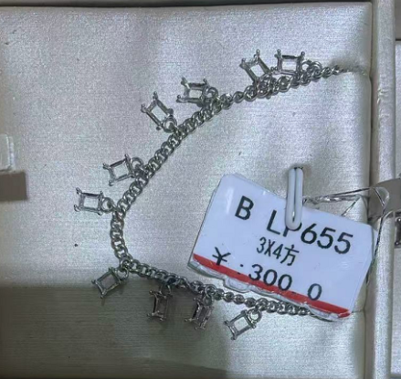 Yuki-price of setting for #21029