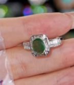 Yuki-emerald ring use $2