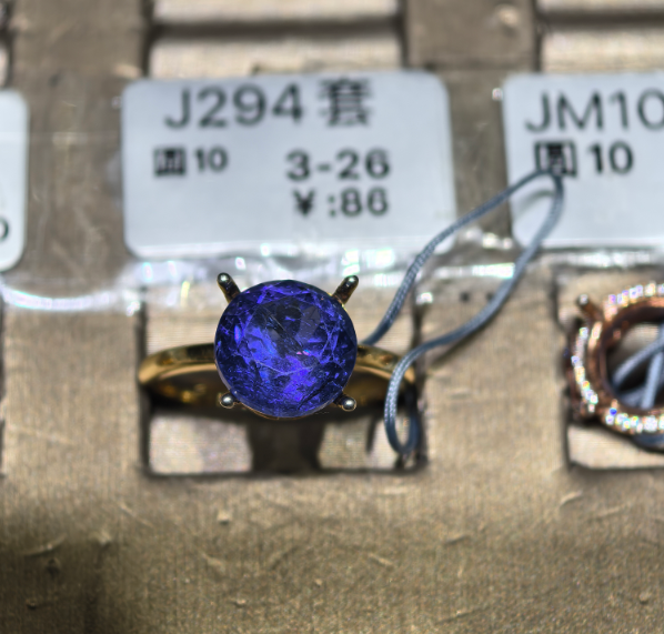 Yuki-price of setting for 24558, gold setting+US7.5