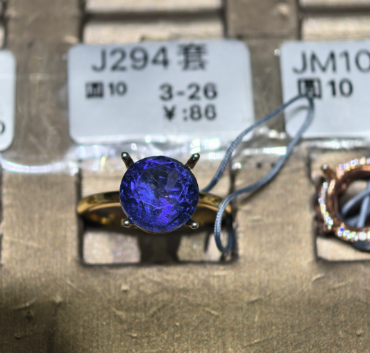 Yuki-price of setting for 24558, gold setting+US7.5