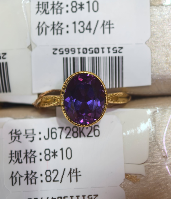 Yuki-price of setting for 24667 gold setting