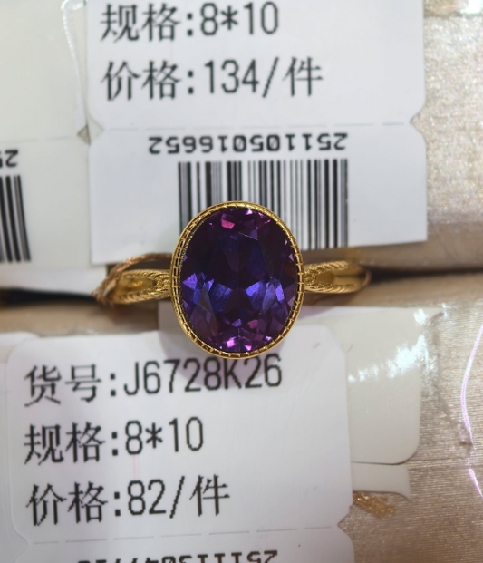 Yuki-price of setting for 24667 gold setting