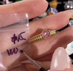 Yuki-resized fee for order 24602