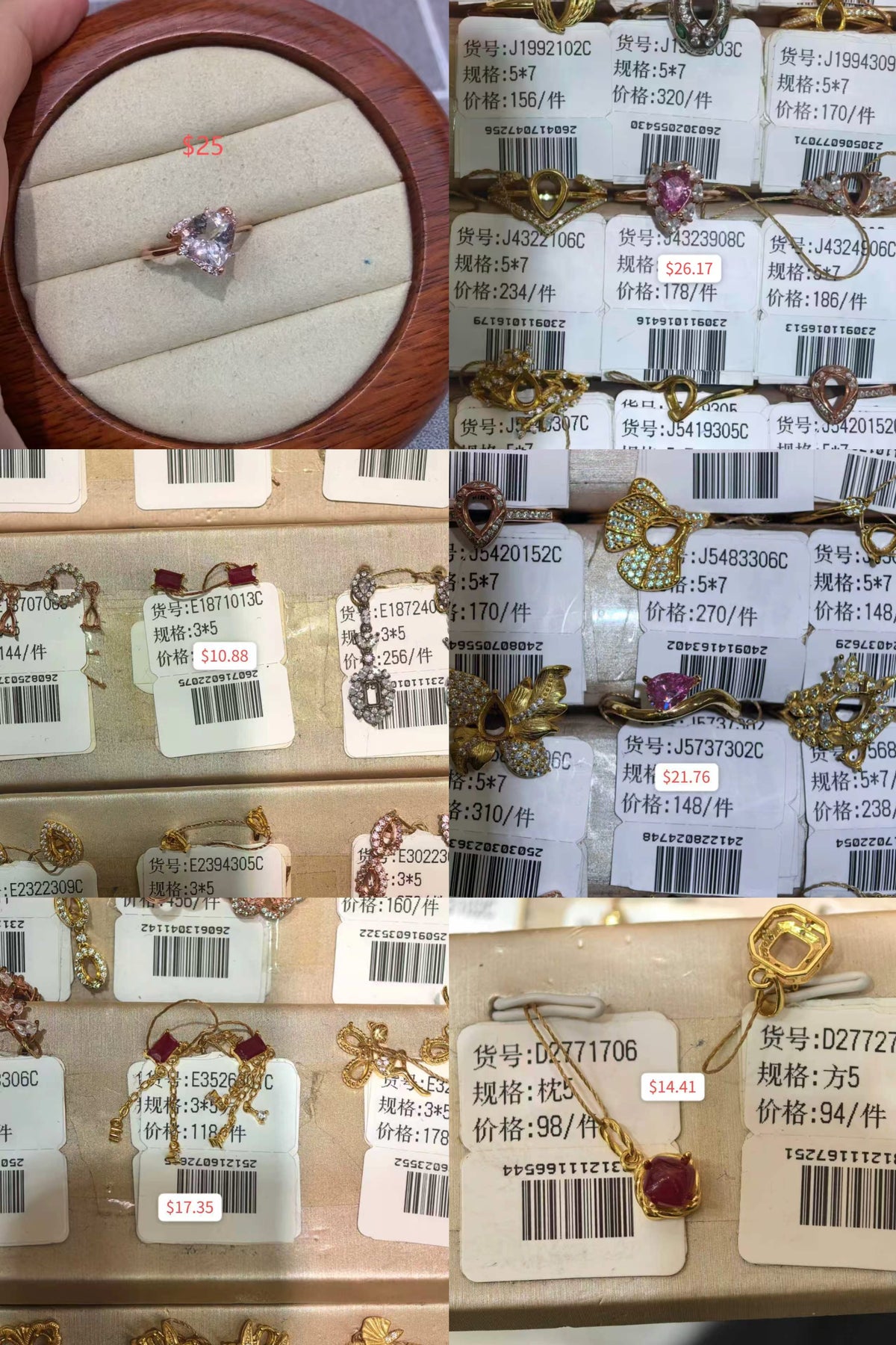 Nini-settingsfor#30105, 30018, 30126