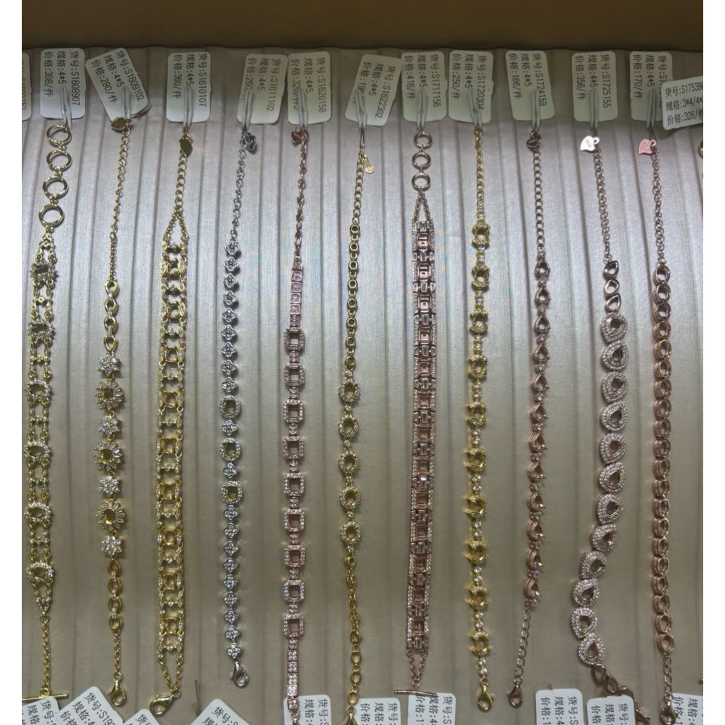 Oval Shape 4*5mm - 0004 Choose Settings