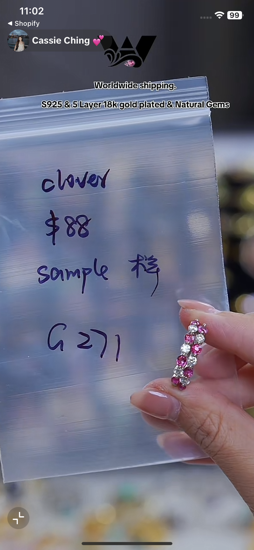 G271 Cassie Clover