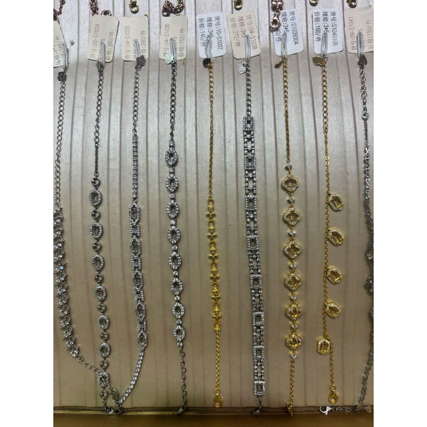 Oval Shape 3*5mm - 0004 Choose Settings