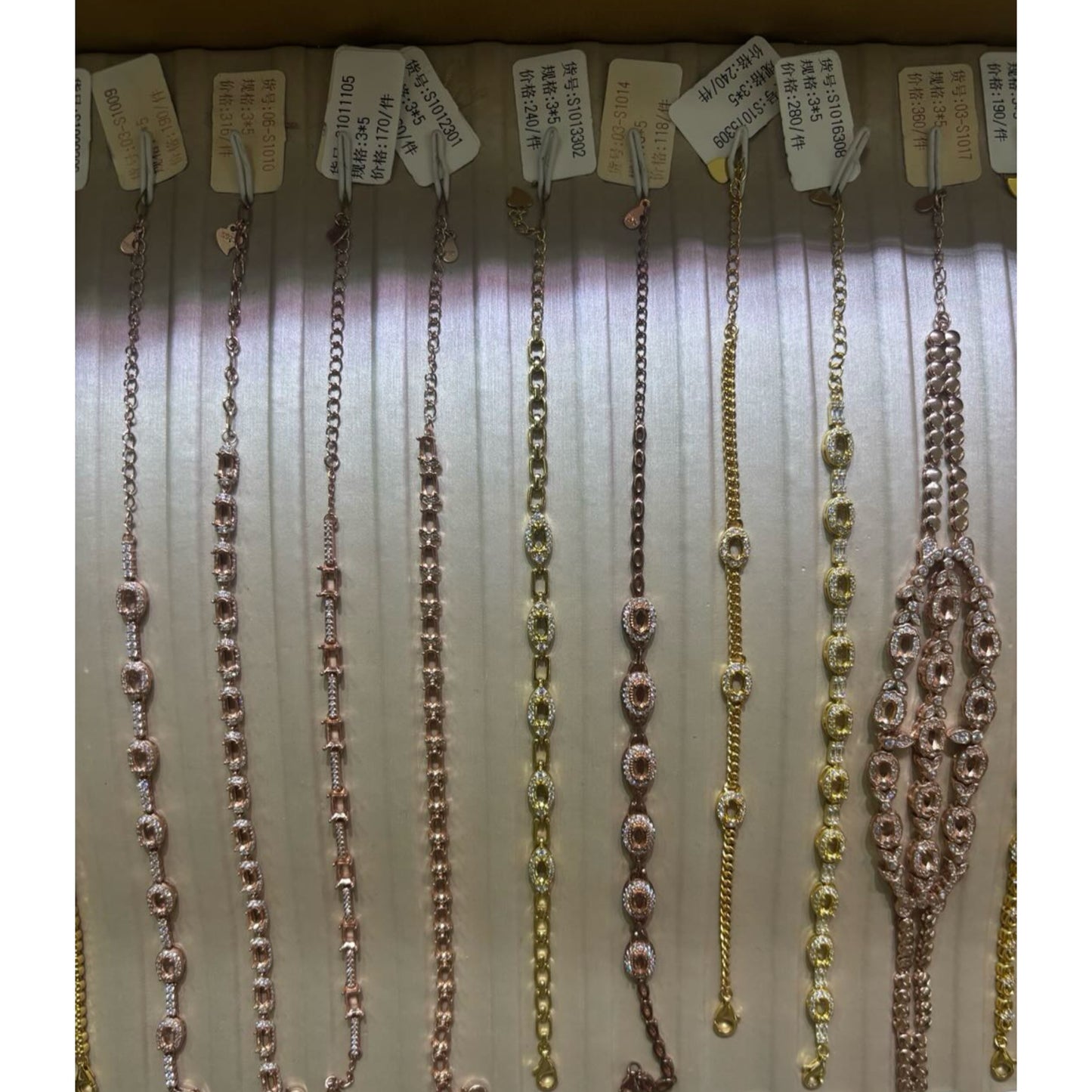 Oval Shape 3*5mm - 0004 Choose Settings