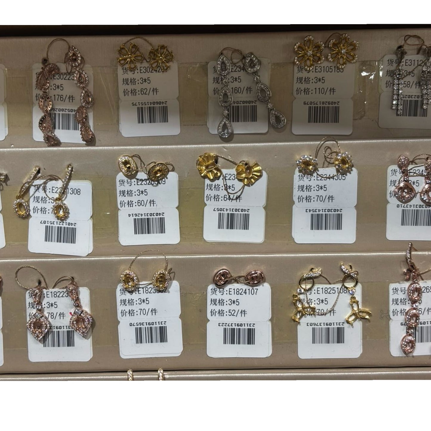 Oval Shape 3*5mm - 0004 Choose Settings