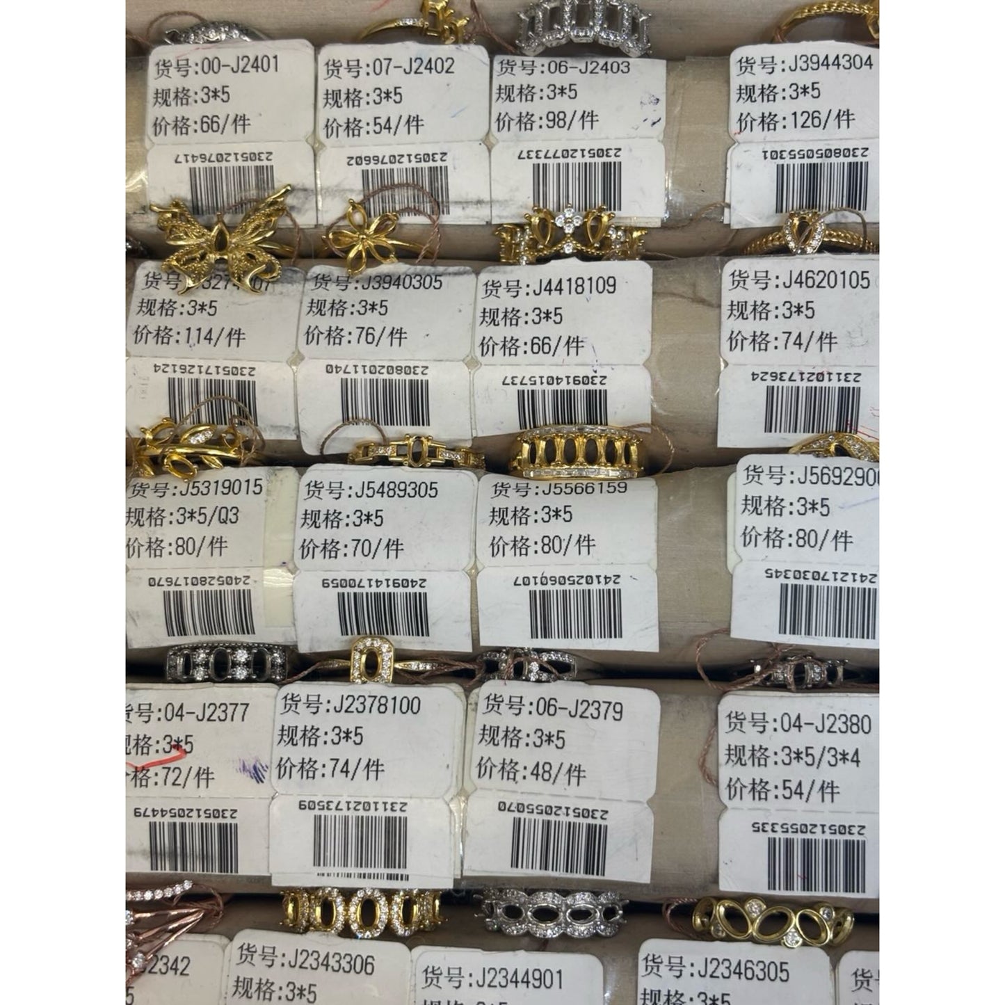 Oval Shape 3*5mm - 0004 Choose Settings