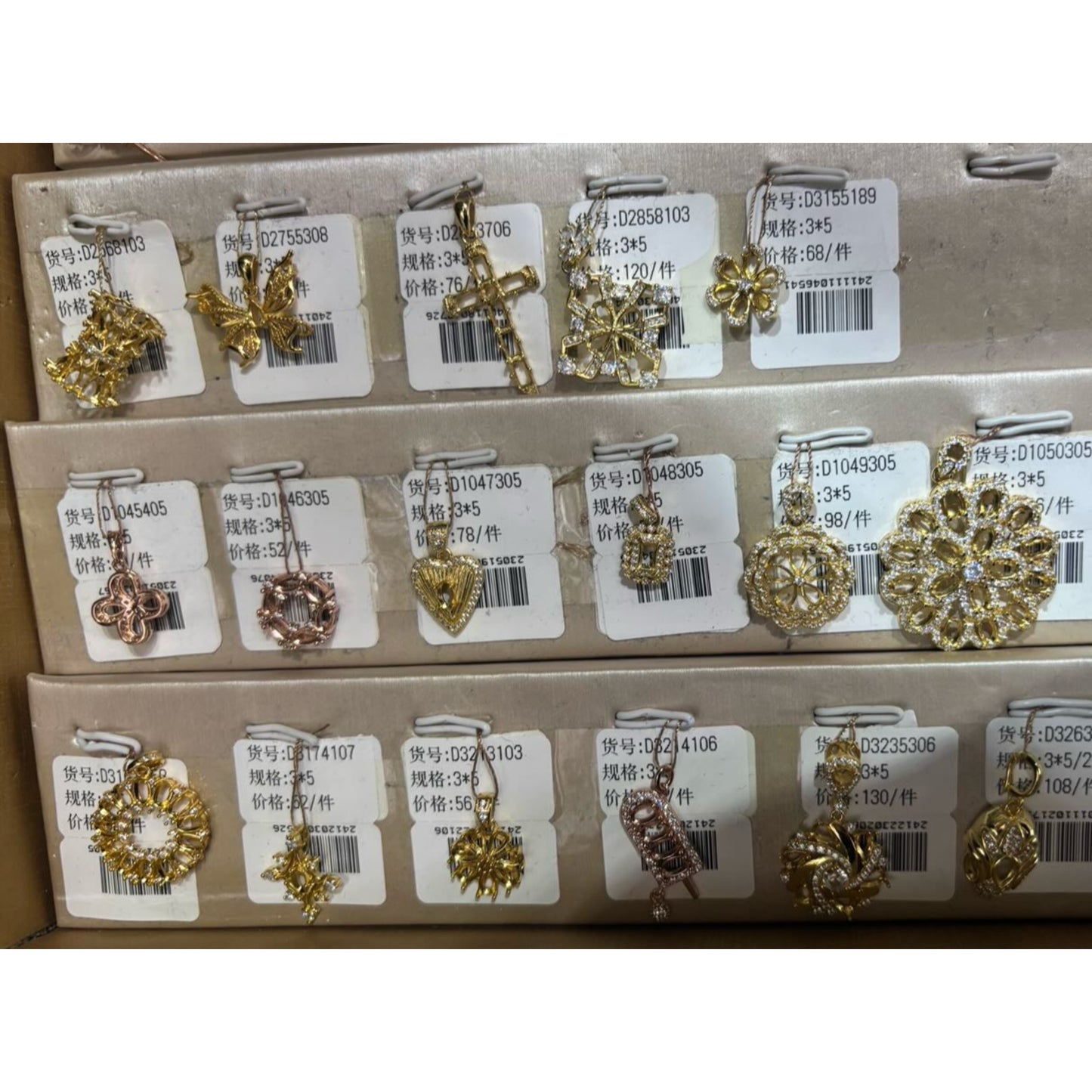 Oval Shape 3*5mm - 0004 Choose Settings