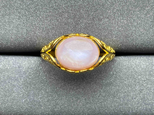 5583 Pink conch Ring
