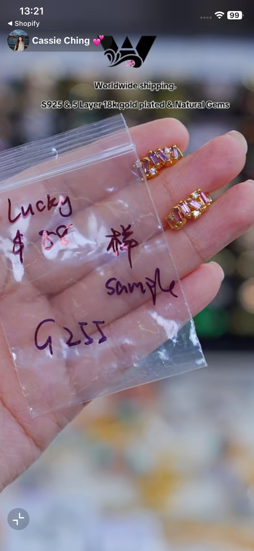 G255 Cassie -lucky
