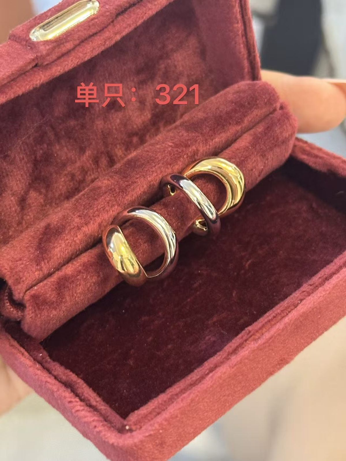 BS003 S925 Silver Earrings