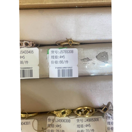 Teal drop 4*5mm - 0004 Choose Settings