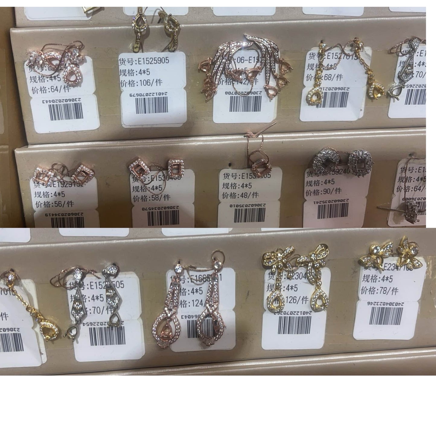 Teal drop 4*5mm - 0004 Choose Settings