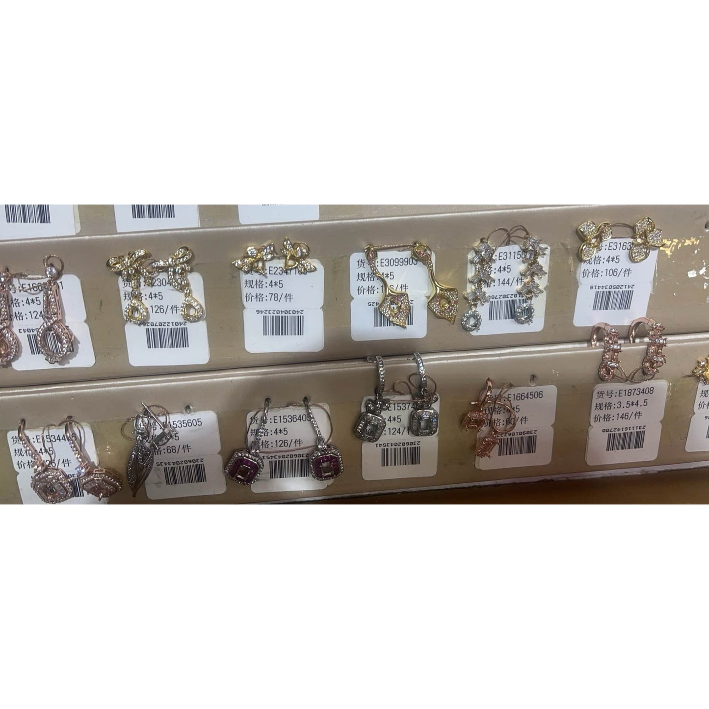 Teal drop 4*5mm - 0004 Choose Settings