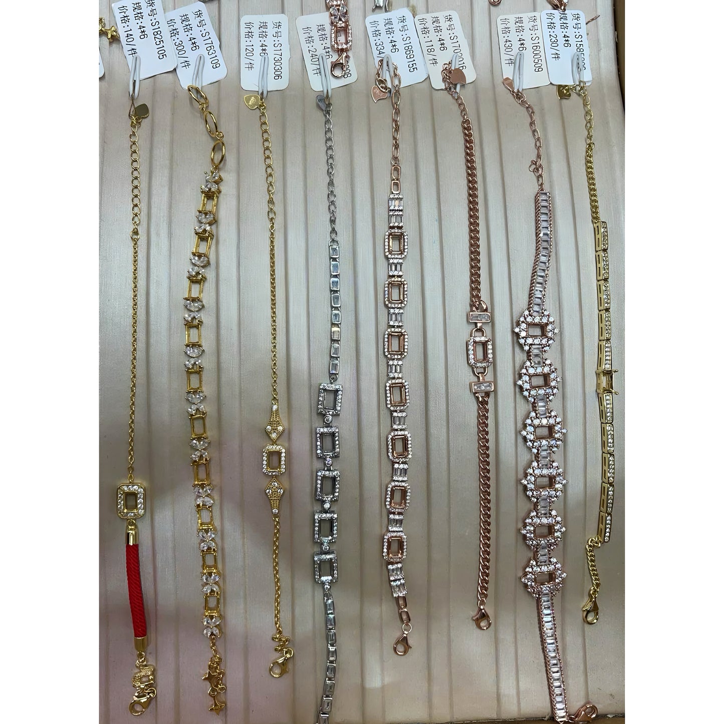 Emerald Cut 4mm*6mm - 0004 Choose Settings