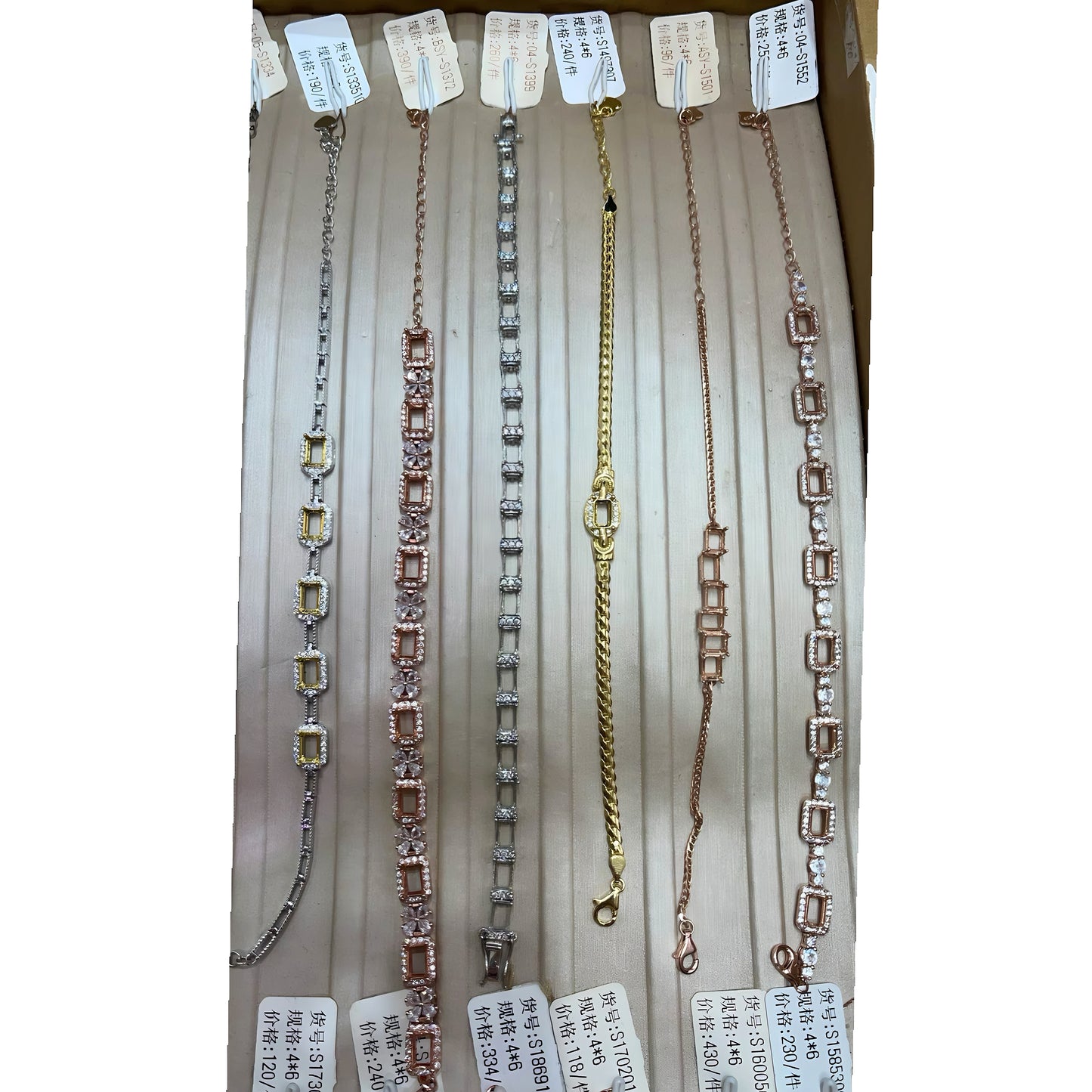 Emerald Cut 4mm*6mm - 0004 Choose Settings