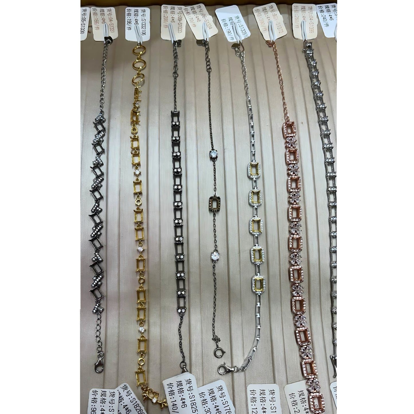 Emerald Cut 4mm*6mm - 0004 Choose Settings