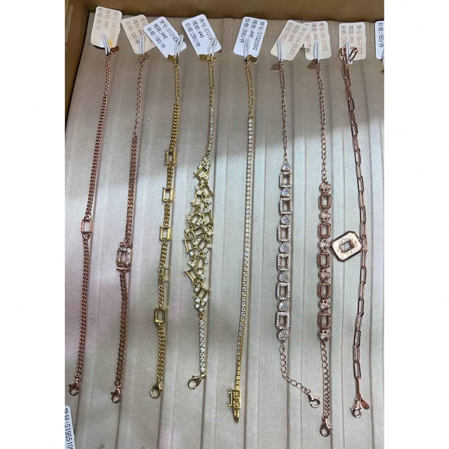 Emerald Cut 4mm*6mm - 0004 Choose Settings