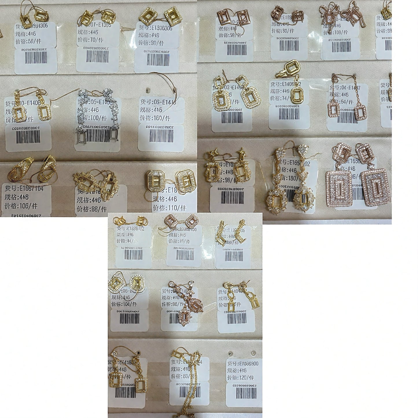 Emerald Cut 4mm*6mm - 0004 Choose Settings