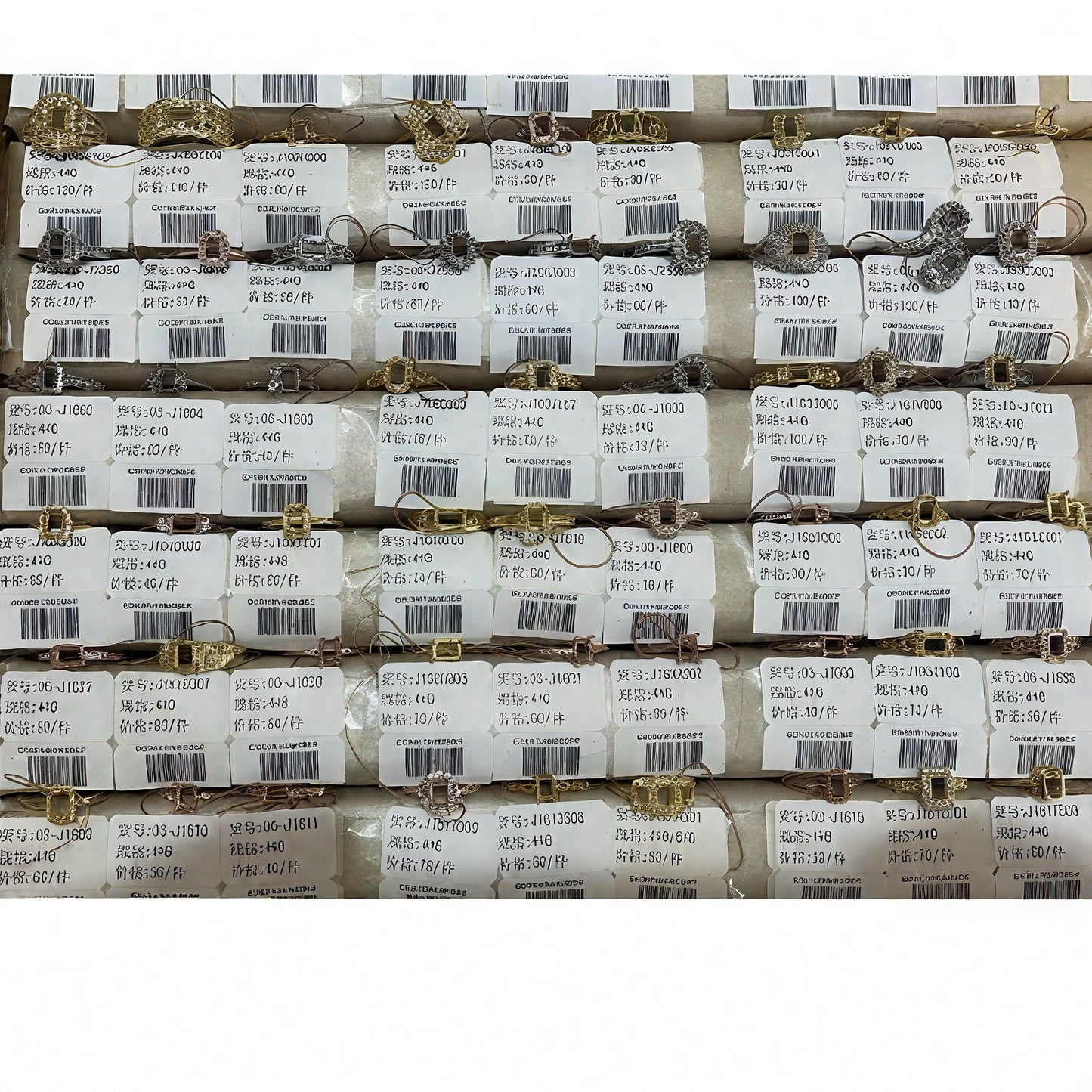 Emerald Cut 4mm*6mm - 0004 Choose Settings