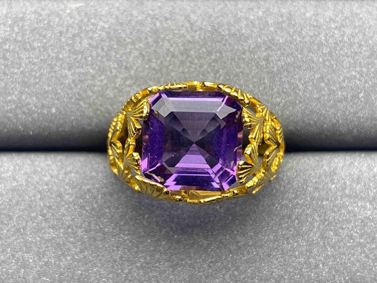 5195 Amethyst Ring